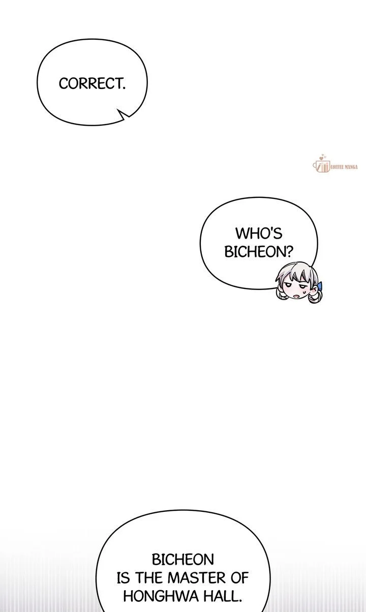 I Become the Tiger’s Daughter Chapter 30 - page 31